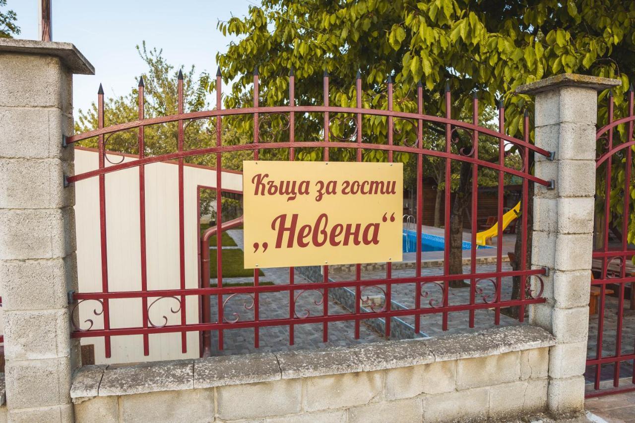 Guest House Nevena Шабла Экстерьер фото